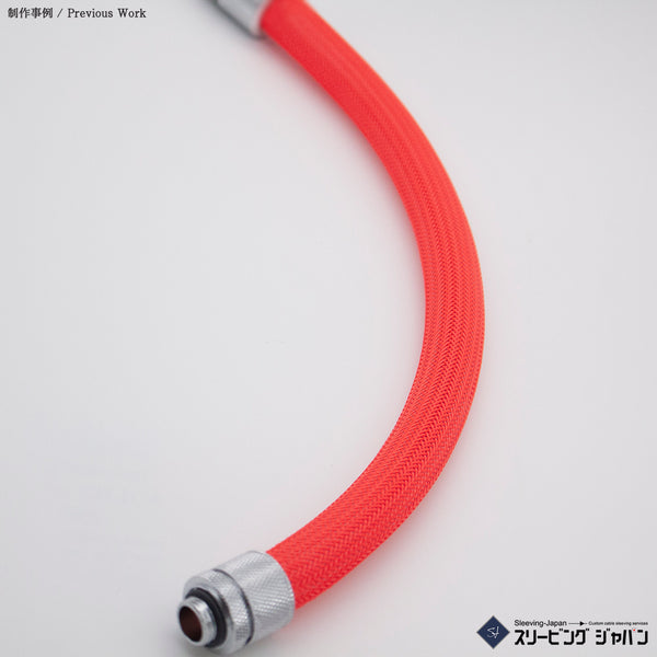 S-J Tube Sleeving